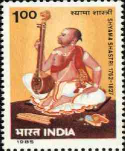India Post on Syama Shastri - Click for another picture of Shyama Sasthri