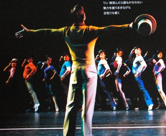 Michael Gruber as Zach in the Japanese touring company of ''A Chorus Line''