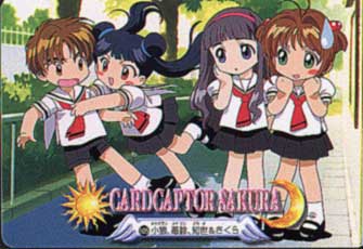 Gomen Nasai!!! Pronto estara lista!! ^.~