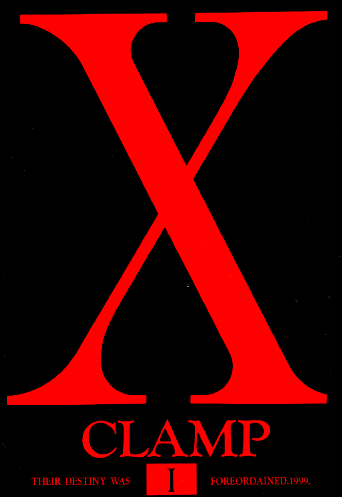 Gomen Nasai!! pronto estara lista ^.~!!