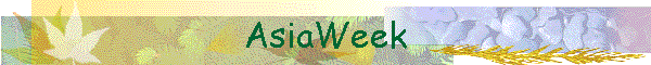 AsiaWeek