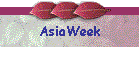 AsiaWeek