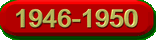 1946-1950