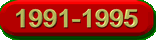 1991-1995