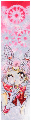 Sailor Chibi Moon