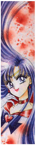 Sailor Mars