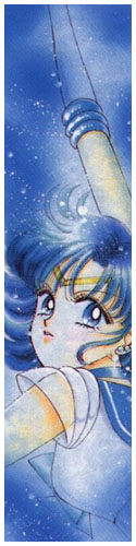 Sailor Mercury
