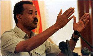 The president of eritrea