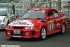 Lancer Evolution