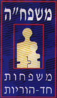 m1.JPG (19289 bytes)