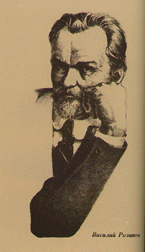 Vassili Rozanov by Leonid Selivestrov