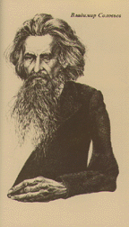 Vladimir Solovyov by Leonid Selivestrov