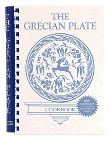 The Grecian Plate