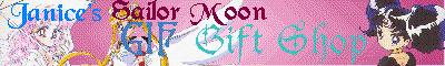 Transparent Gif Gift Shop