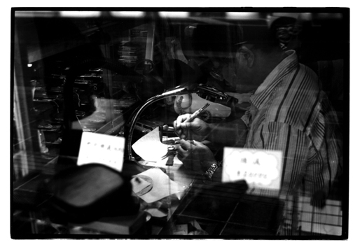 35-4.jpg (88363 bytes)