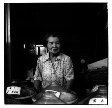 oki4.jpg (54686 bytes)