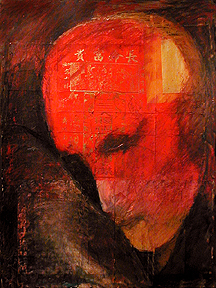 C4redhd.jpg (110980 bytes)