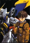 gundam2