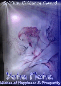 Spiritual_Guidance_Award_Yeha_Noha.gif