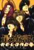Saiyuki Reload