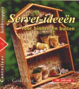 Servetideeen