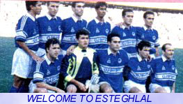 SS 98.jpg (29335 bytes)