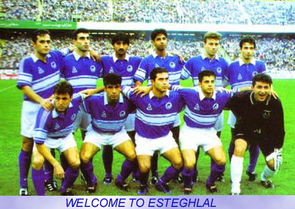 esteghlal2.jpg (67945 bytes)