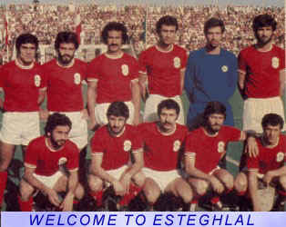 iran 77.jpg (43098 bytes)