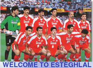 teamiran.jpg (53024 bytes)