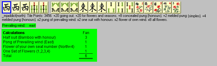eg1.gif (10193 bytes)