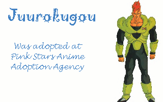 Juurokugou