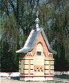 The Chapel-Kiot of the Holy Virgin of Kazan
