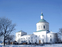 The Church Of Three Sanctifiers