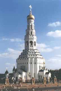 The Church of St.Peter and Paul