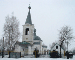 The Church o fthe Ascension of our Lord