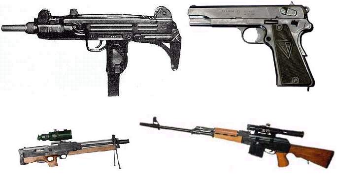 gunset4.4.JPG (28543 bytes)