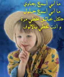 thumbnail of your picture 1