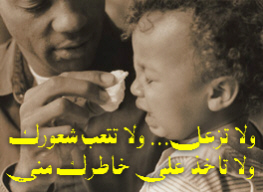 thumbnail of your picture 2