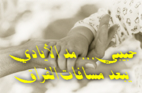 thumbnail of your picture 3