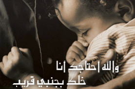 thumbnail of your picture 4