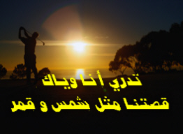 thumbnail of your picture 6