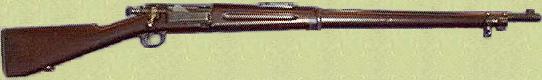 1896 Krag Rifle