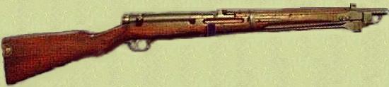 Japanese Type 14 Caribne