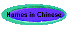 Names in Chinese