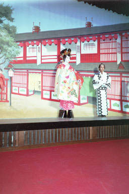 A play about the Geisha (seen here!) Look at those tall geta!
