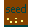 seed.gif (163 bytes)