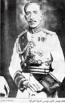 King Faysal I