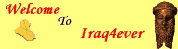 The Banner of Iraq4ever