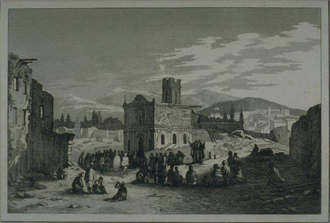 Valparaíso, 1822