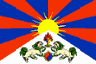 Goverment of Tibet In-Exile